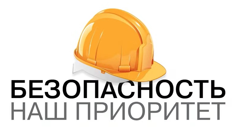 АВТОВАЗ рассказал про трансформацию культуры безопасности АВТОВАЗ рассказал про трансформацию культуры безопасности