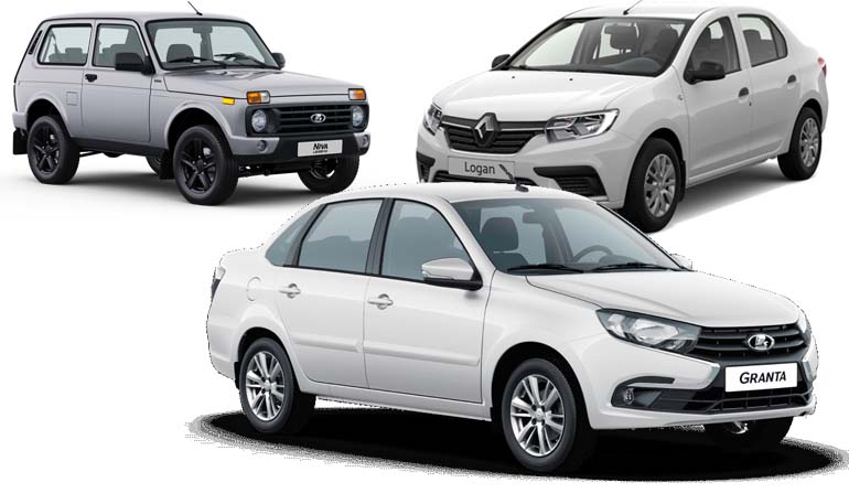 ТОП-12 самых дешевых новых автомобилей в России на начало 2022 года