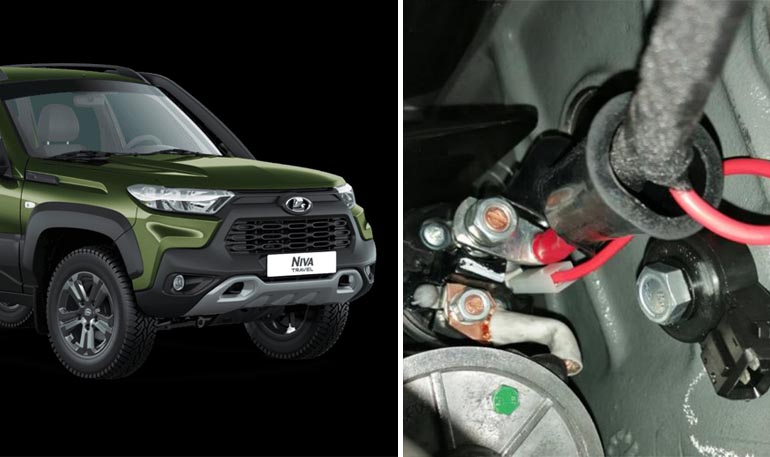 Как устранить перетирание плюсового провода стартера на Lada Niva Travel