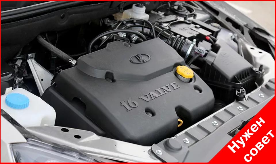 Пропуски в 4 цилиндре и отключение форсунки