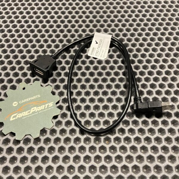 Кабель USB для Lada Granta, Kalina, Datsun