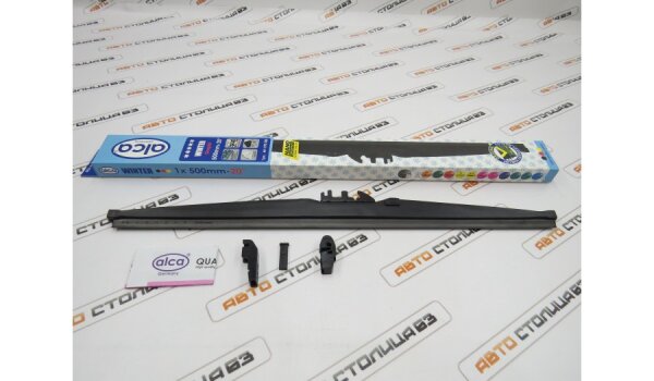 Щетка стеклоочистителя зимняя 50см ALCA WINTER
