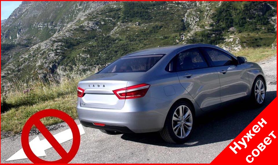 Будет ли работать помощь на подъеме если отключить концевик сцепления?