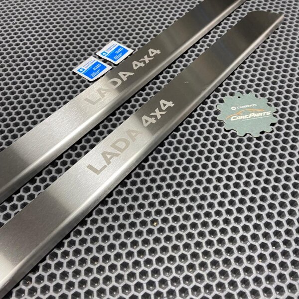 Комплект накладок на пороги с именем модели для Lada Niva Legend, 4x4, Urban