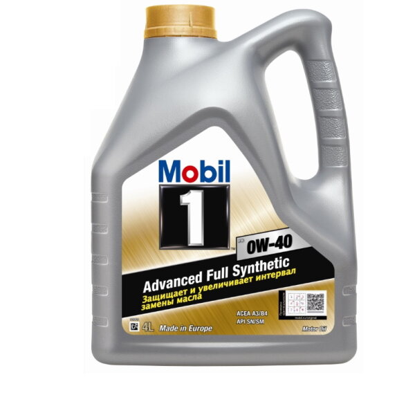 Масло моторное синтетическое Mobil 1 0W-40, 4л