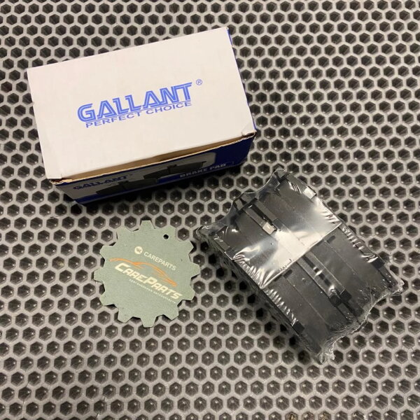 Колодки тормозные передние GALLANT для Lada Vesta, Largus, XRAY Cross