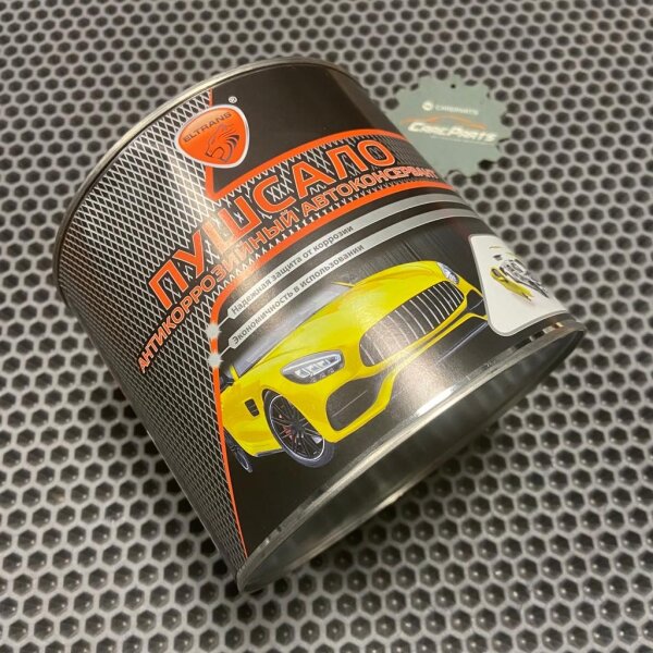 Смазка пушечная "Пушсало" 2,4 л. жестяная банка (Элтранс)