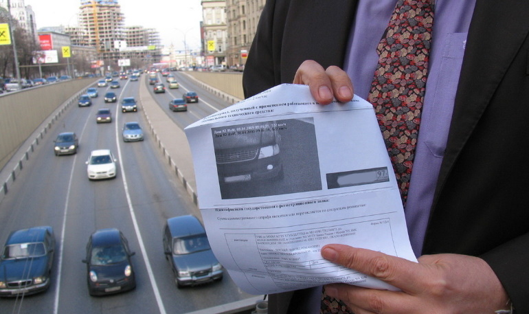 Сколько штрафов получили водители по данным ГИБДД в 2021 году