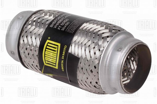 Виброкомпенсатор выхлопной трубы (гофра) 50x150 Trialli InnerBraid