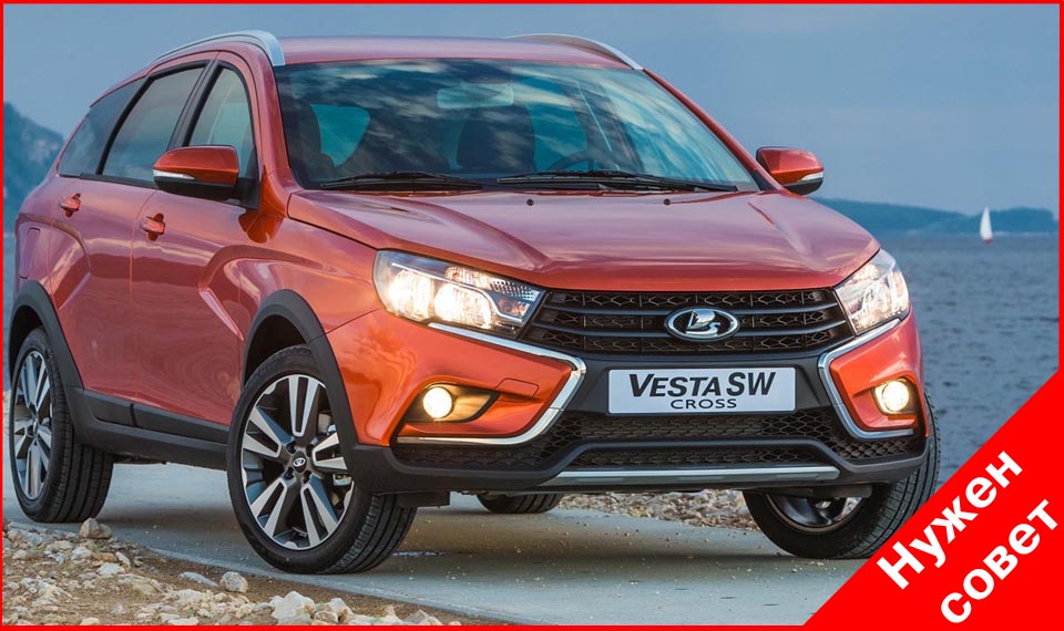 Вибрация при трогании с места на АМТ