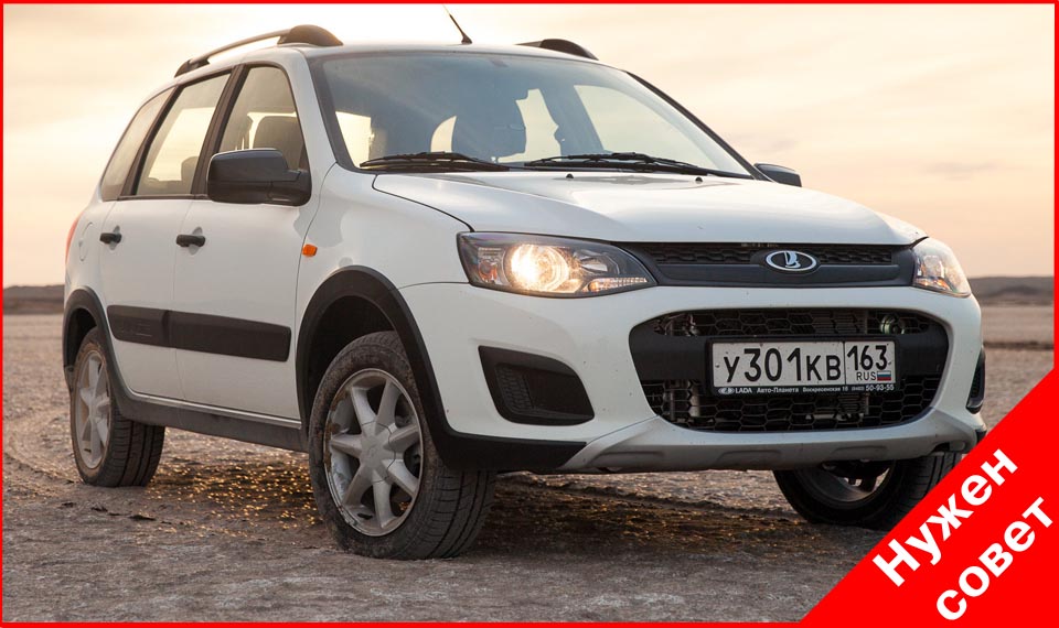 Ищу электросхемы с монтажным блоком нового образца