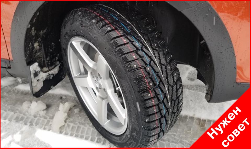 Шум от колеса при максимальном повороте направо