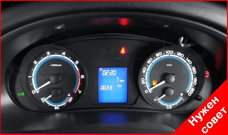 Как отключить зуммер непристегнутого ремня безопасности?