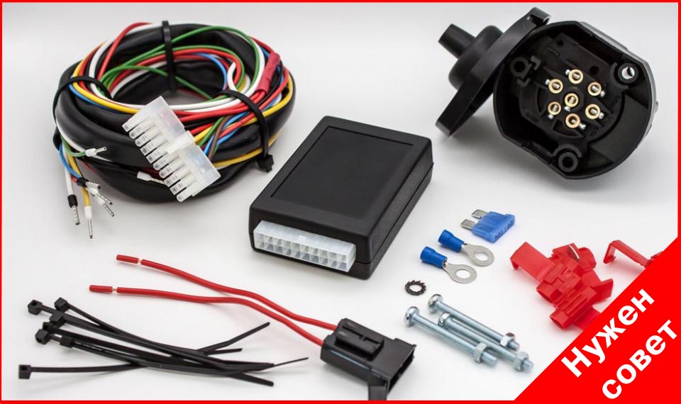 Нужно ставить блок согласования электрики ТСУ?