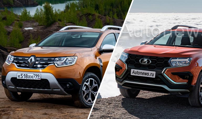 Каким может быть Duster, выпускаемый под маркой LADA