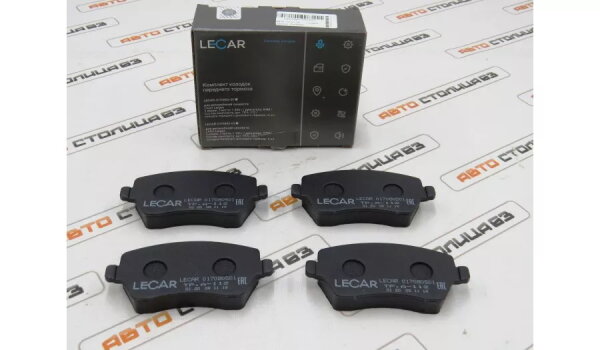 Колодки тормозные передние LECAR для Lada Vesta, XRAY Cross, Largus