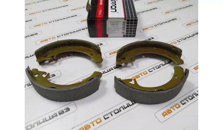 Задние тормозные колодки гранта с абс. Отличие задних тормозных колодок 2108 и 1118. Колодки задние на датсун он до. Тормозные колодки задние гранта 2017. Колодки задние с абс 2192.
