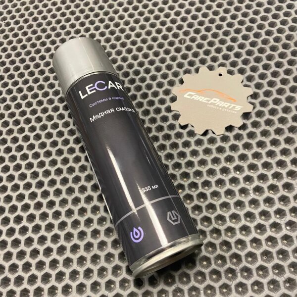 Смазка медная 335 мл. (аэрозоль) LECAR