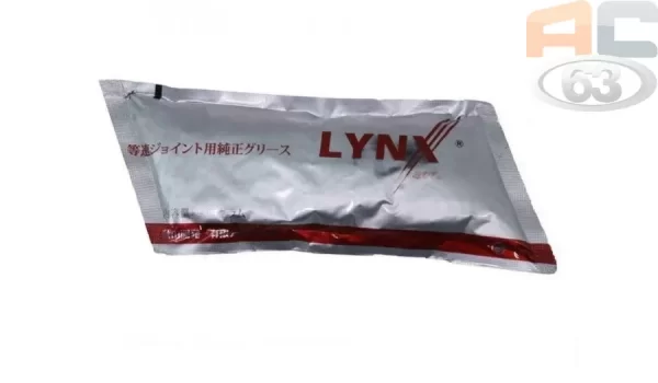 Смазка для ШРУС CG-1001 LYNXauto, 90г