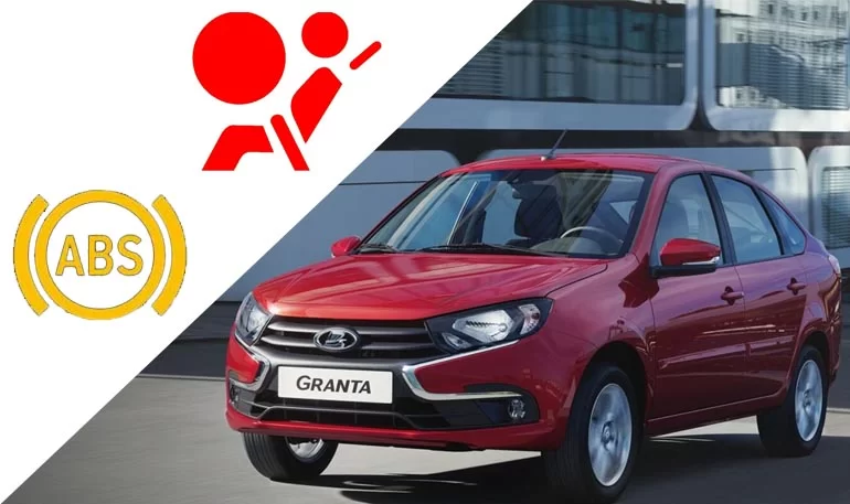 Можно ли дооснастить Lada Granta подушкой безопасности и АБС?
