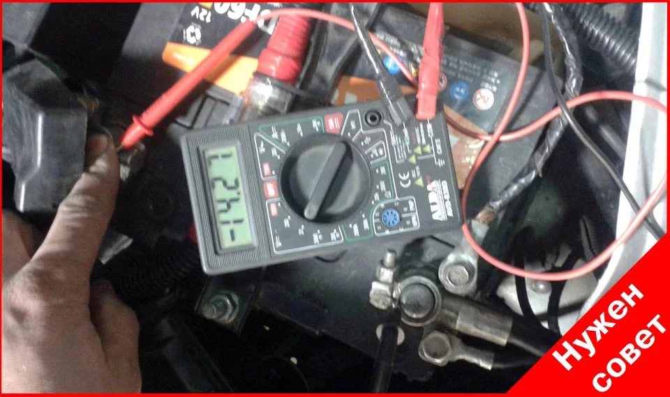 Проблема с зарядом, иногда что-то свистит в моторном отсеке