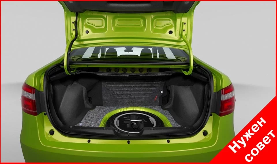 Непонятный стук в задней части с одной стороны, в дождь пропадает