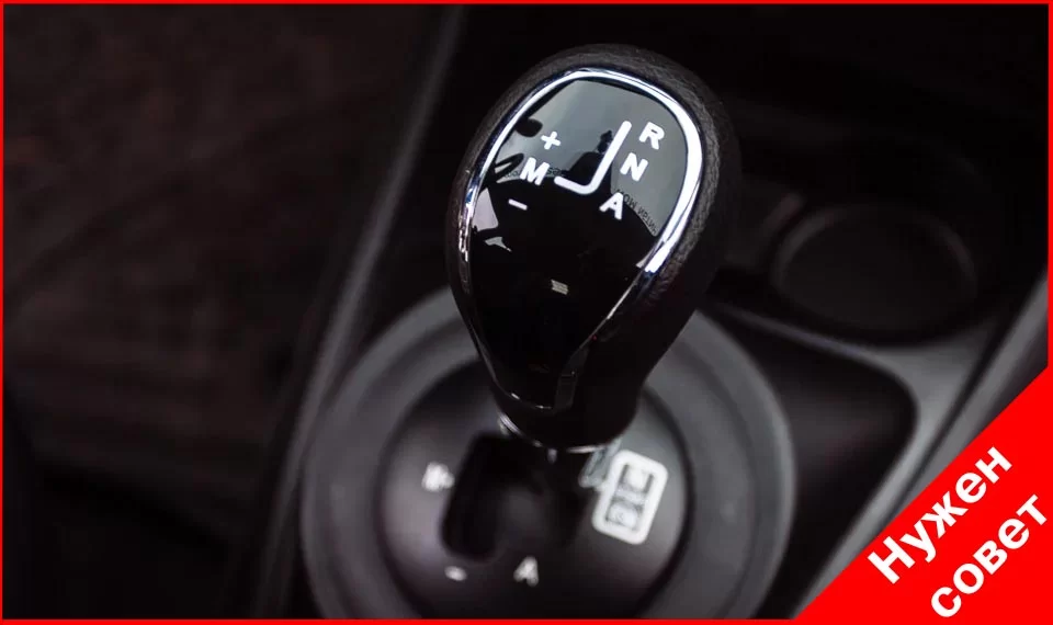 Автомобиль с АМТ в жару очень сильно дёргается. Ошибок нет.