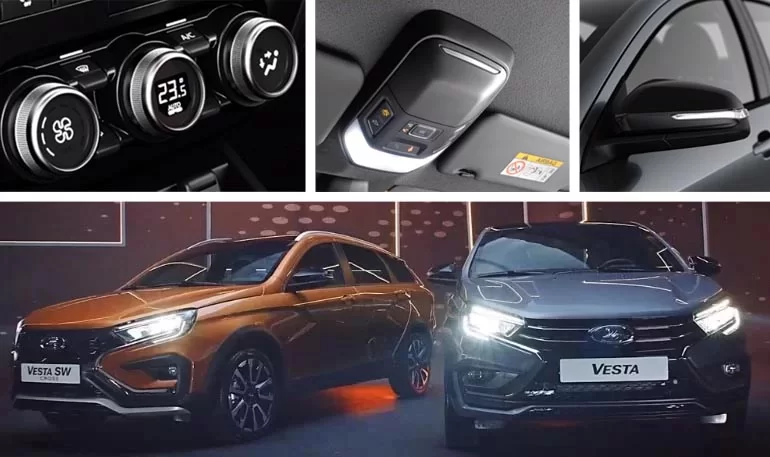 Особенности Luxe комплектации Lada Vesta NG 2022 года