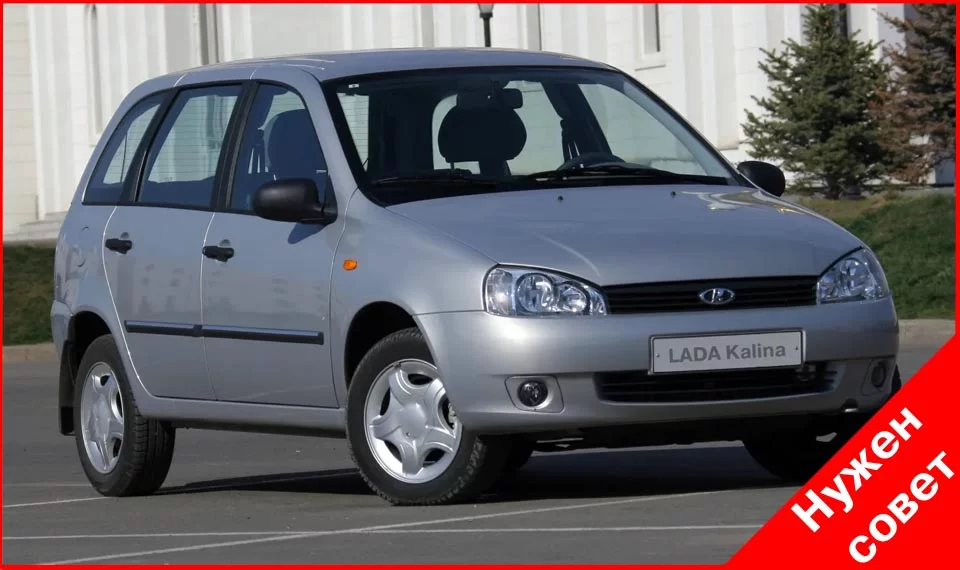 Ошибка P0171, трогается только на высоких оборотах