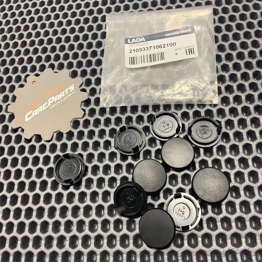 Заглушка кнопки салона для Lada Granta, Kalina, Vesta, Priora