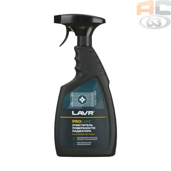 Очиститель радиатора PROLine, 500 мл LAVR