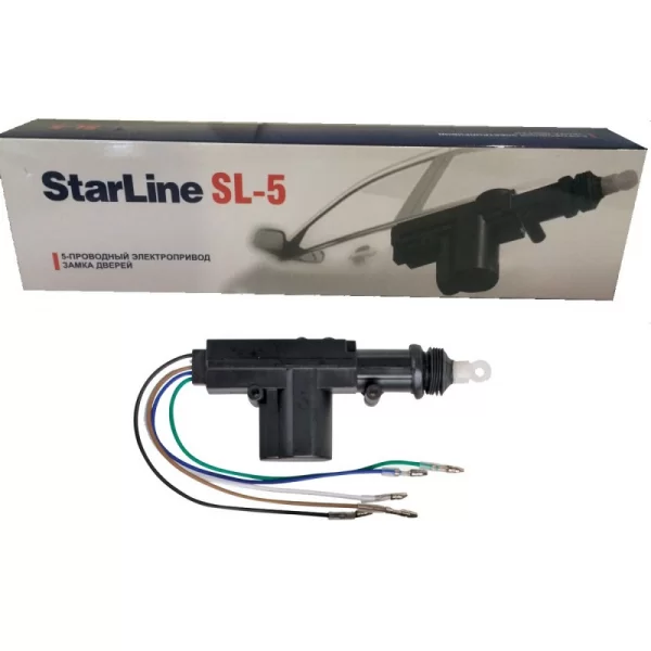 5-проводный электропривод замка двери 12В StarLine SL-5
