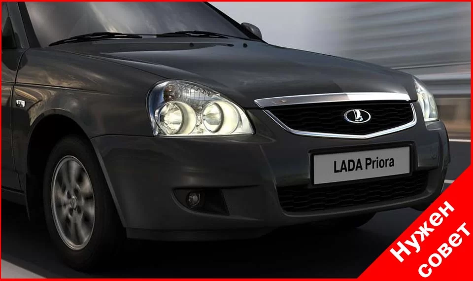 Не заводиться, не работает половина электроники