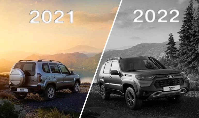 Почему Lada Niva Travel 2022 года стала дешевле прошлой