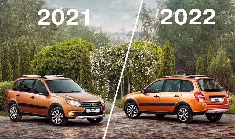 Почему Lada Granta Cross 2022 года стала дешевле прошлой