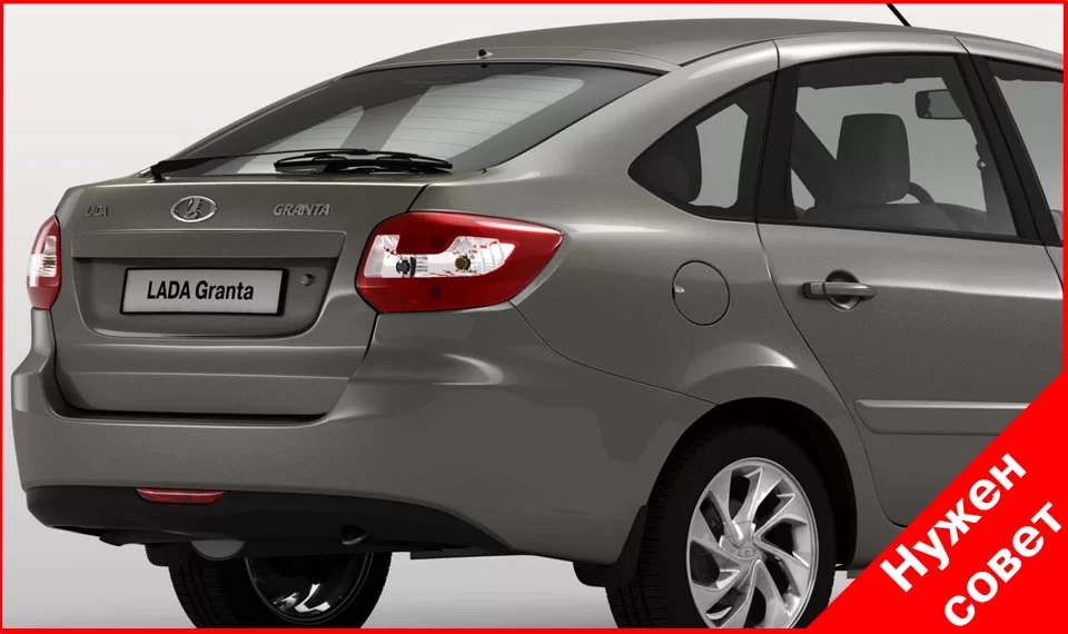 Не работает часть электрики, причина в блоке ЦБКЭ?