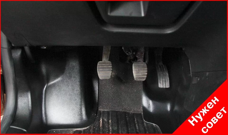 Сцепление постоянно воздушится