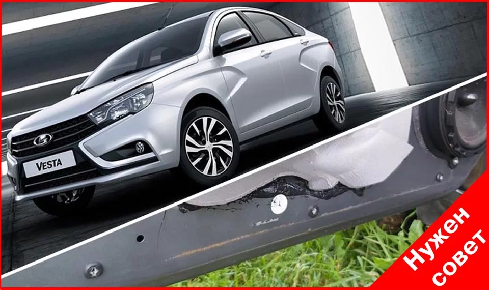 Задние уплотнители дверей натирают кузов