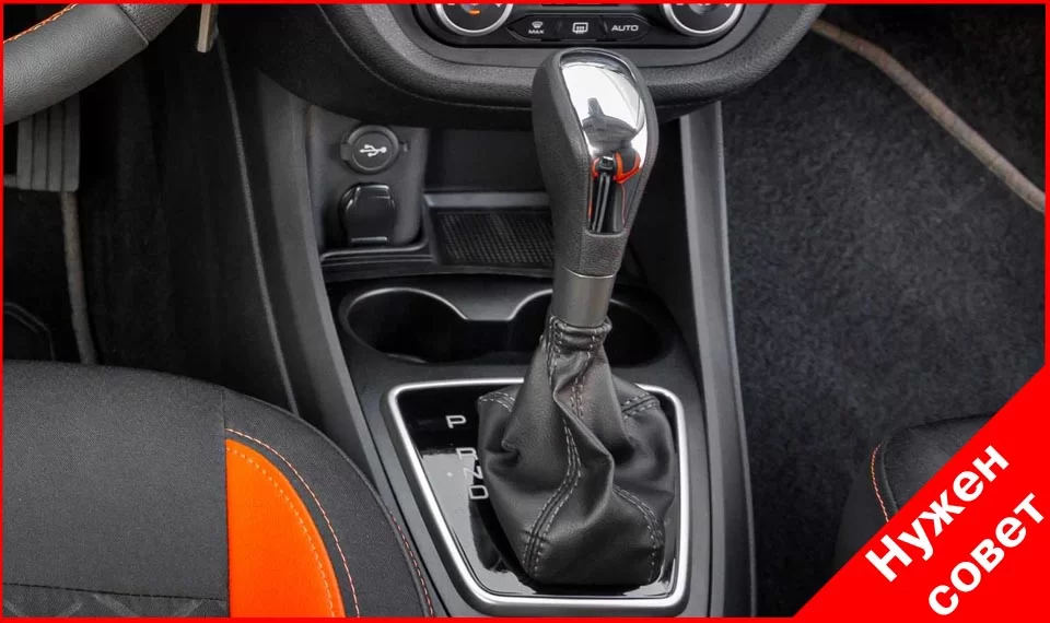 Стоит ли проходить ТО у дилера, чтобы сохранить гарантию на Vesta с двигателем Renault и вариатором?