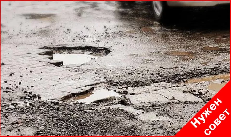 При трогании иногда вибрации и глохнет