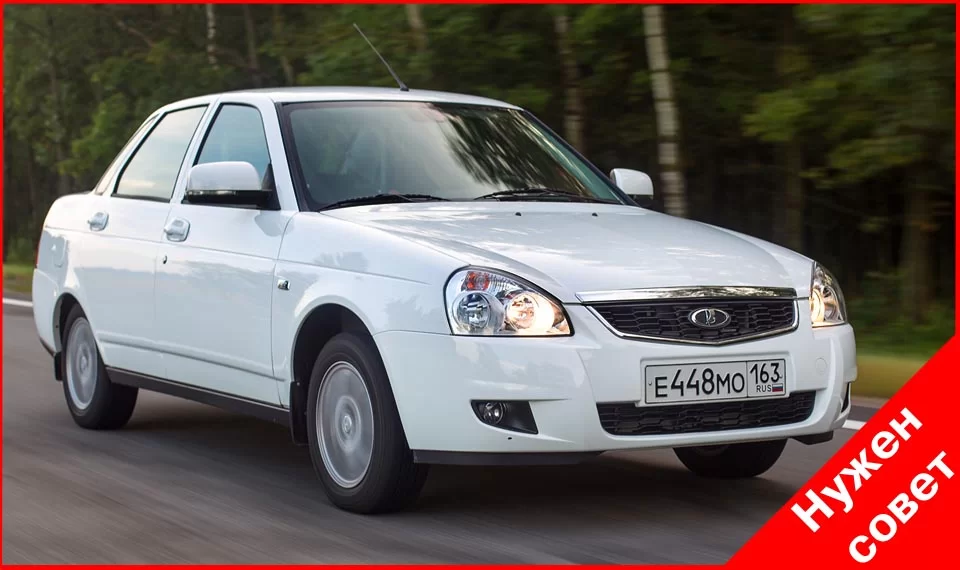 Машину дёргает и трясет