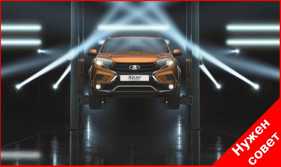 Куда ставить лапы подъемника?