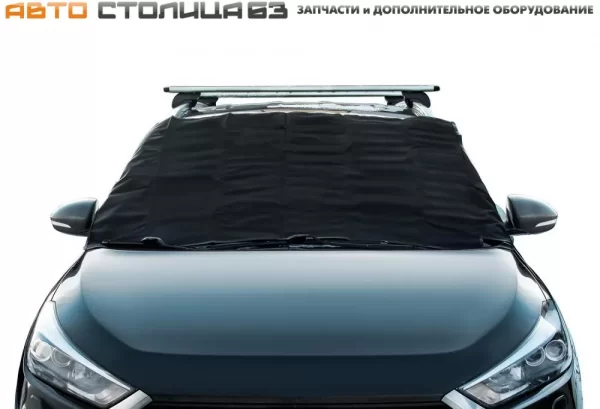 Накидка на лобовое стекло, внешняя, защита от солнца, снега и льда (100*150см) AIRLINE