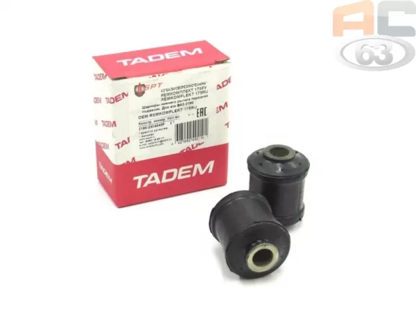 Комплект шарниров нижнего рычага передней подвески для Lada Granta, Kalina-2, Datsun