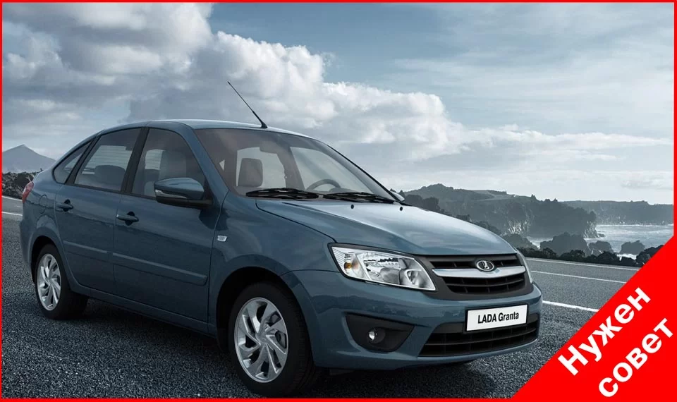 Машины глохнет на ходу, когда включаю фары