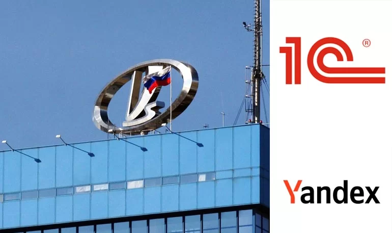 АВТОВАЗ переходит на отечественное программное обеспечение