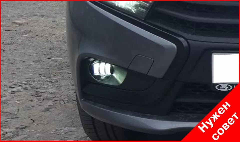 Уходит ли в блокировку ЦБКЭ (EMM) при установке светодиодных ПТФ?