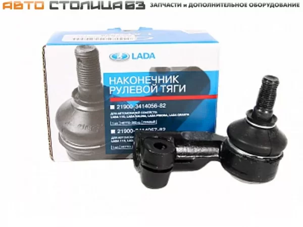 Наконечник рулевой тяги левый для Lada Granta, Kalina-2, Priora, Datsun