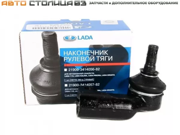 Наконечник рулевой тяги правый для Lada Granta, Kalina-2, Priora, Datsun