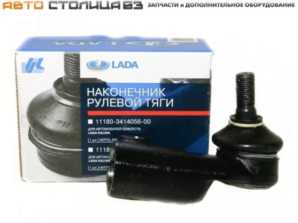 Наконечник рулевой тяги правый для Lada Kalina-1